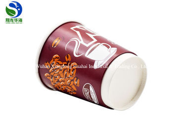 Heat Insulated Double Wall Paper Cup Eco Friendly For Hot Cold Drinks