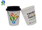 Biodegradable 4 Oz - 22oz PLA Coated Paper Cup Eco Friendly Food Grade Ink Printing
