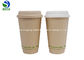 Eco Friendly Double Wall Disposable Paper Cups For Coffee / Tea / Milk