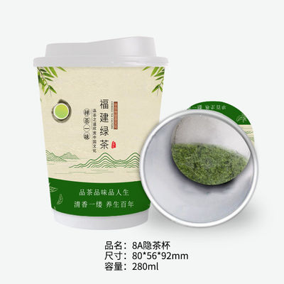 Delicious and natural Japanese green tea Matcha at reasonable prices , OEM available